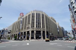 伊勢丹新宿店はチョコレート天国!